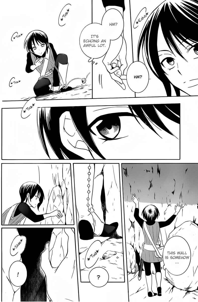 Chapter 64 - Page 12