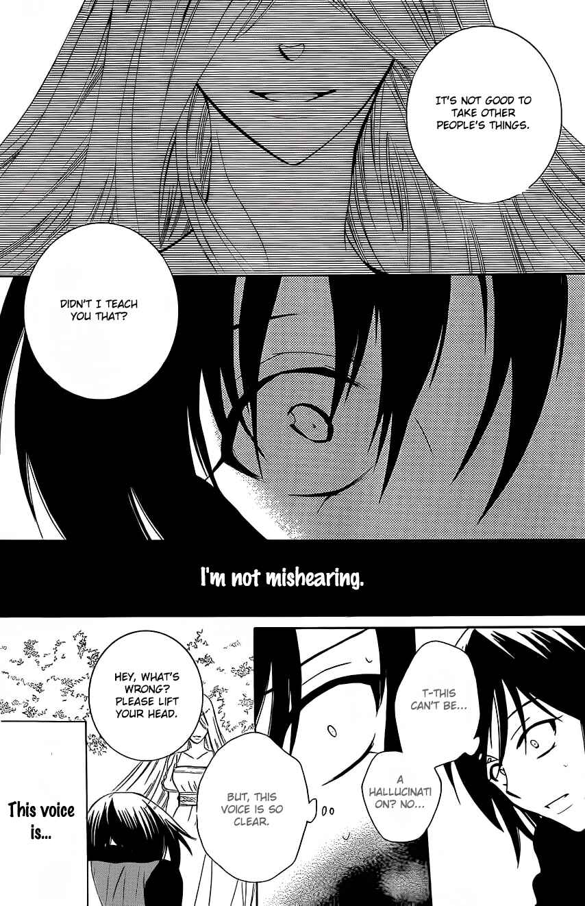 Chapter 64 - Page 27