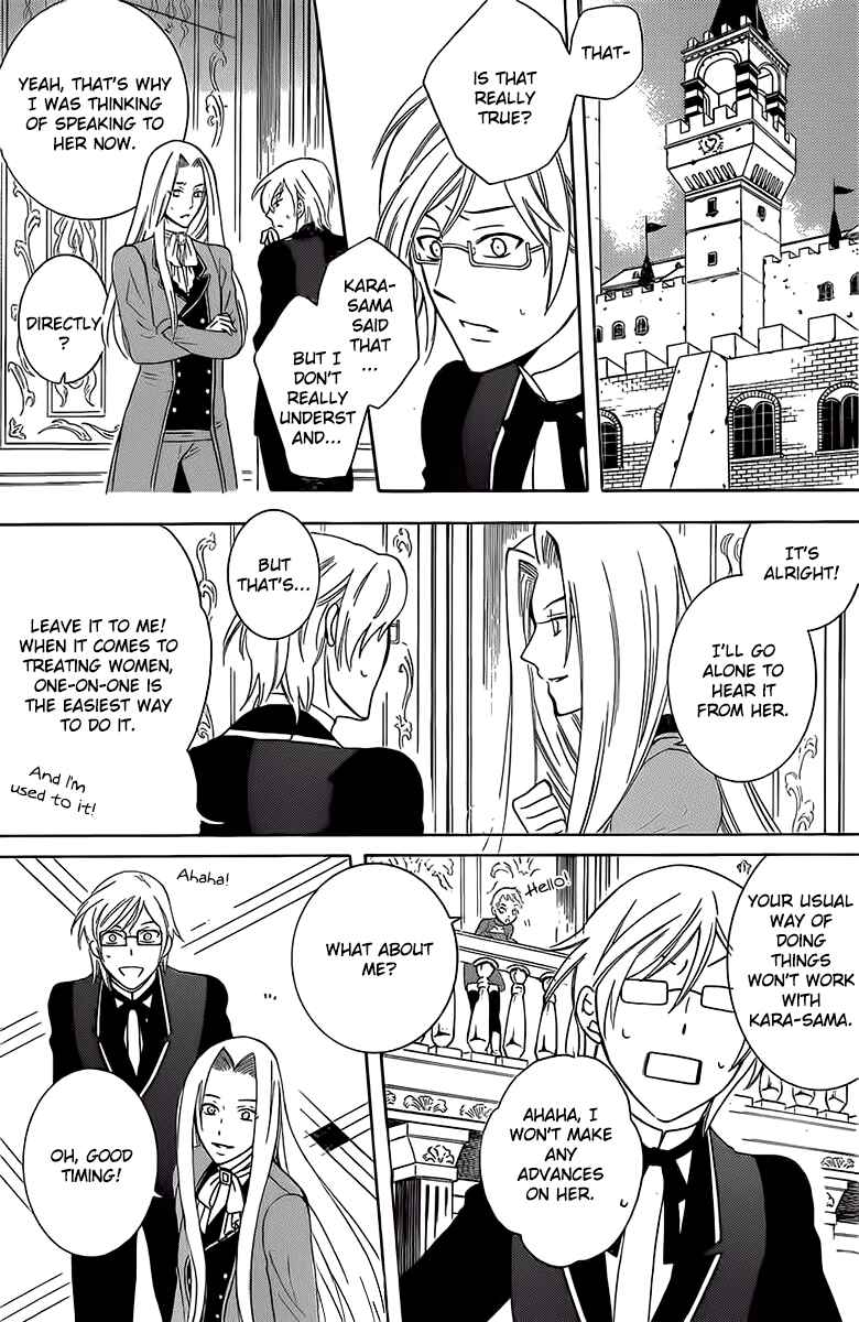 Chapter 64 - Page 30