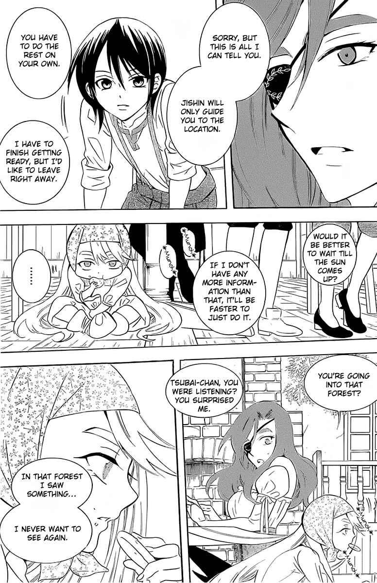 Chapter 64 - Page 6