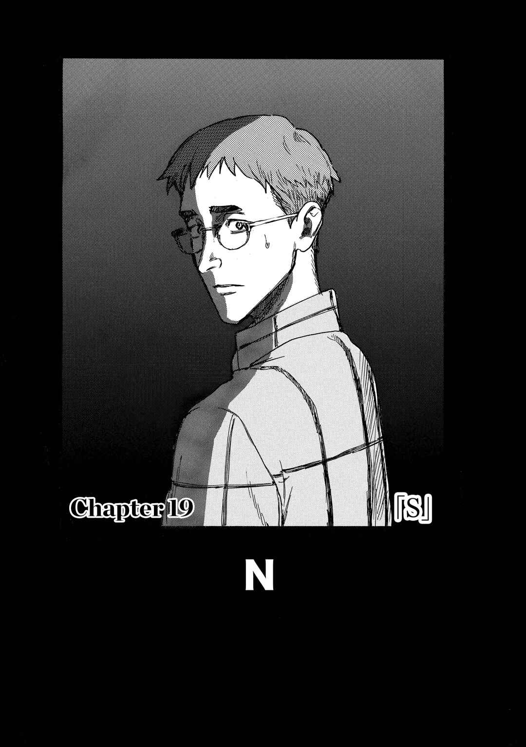 Chapter 19 - Page 2