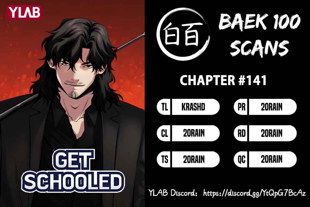 Chapter 141 - Page 1