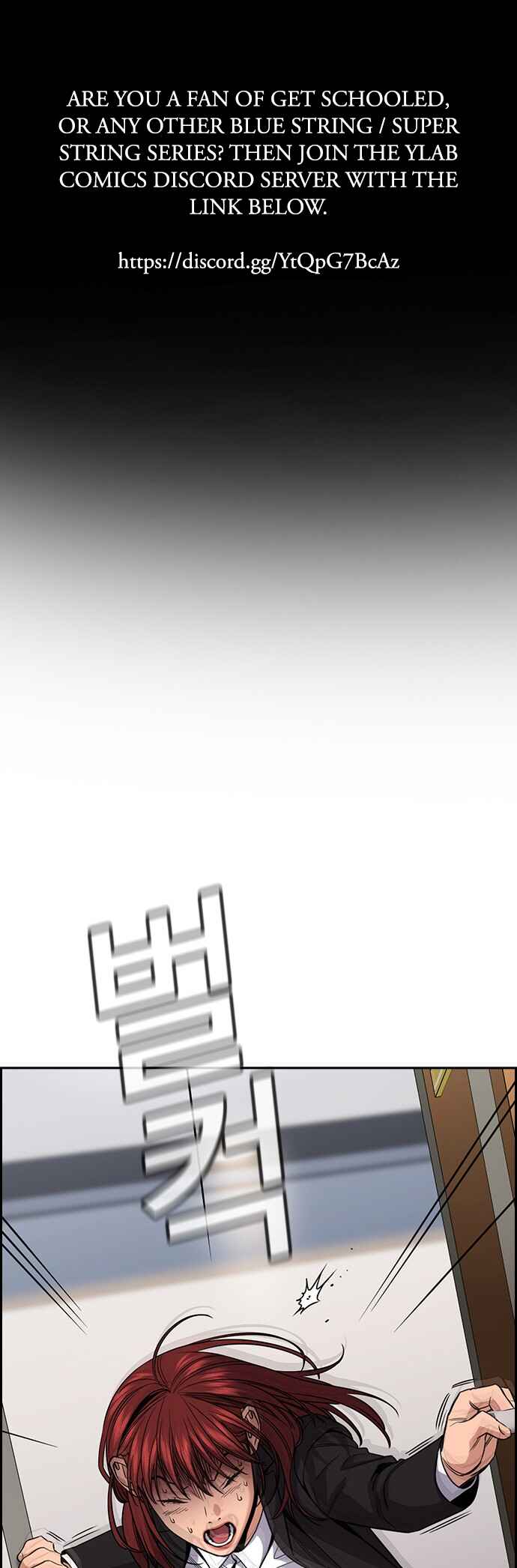 Chapter 141 - Page 2