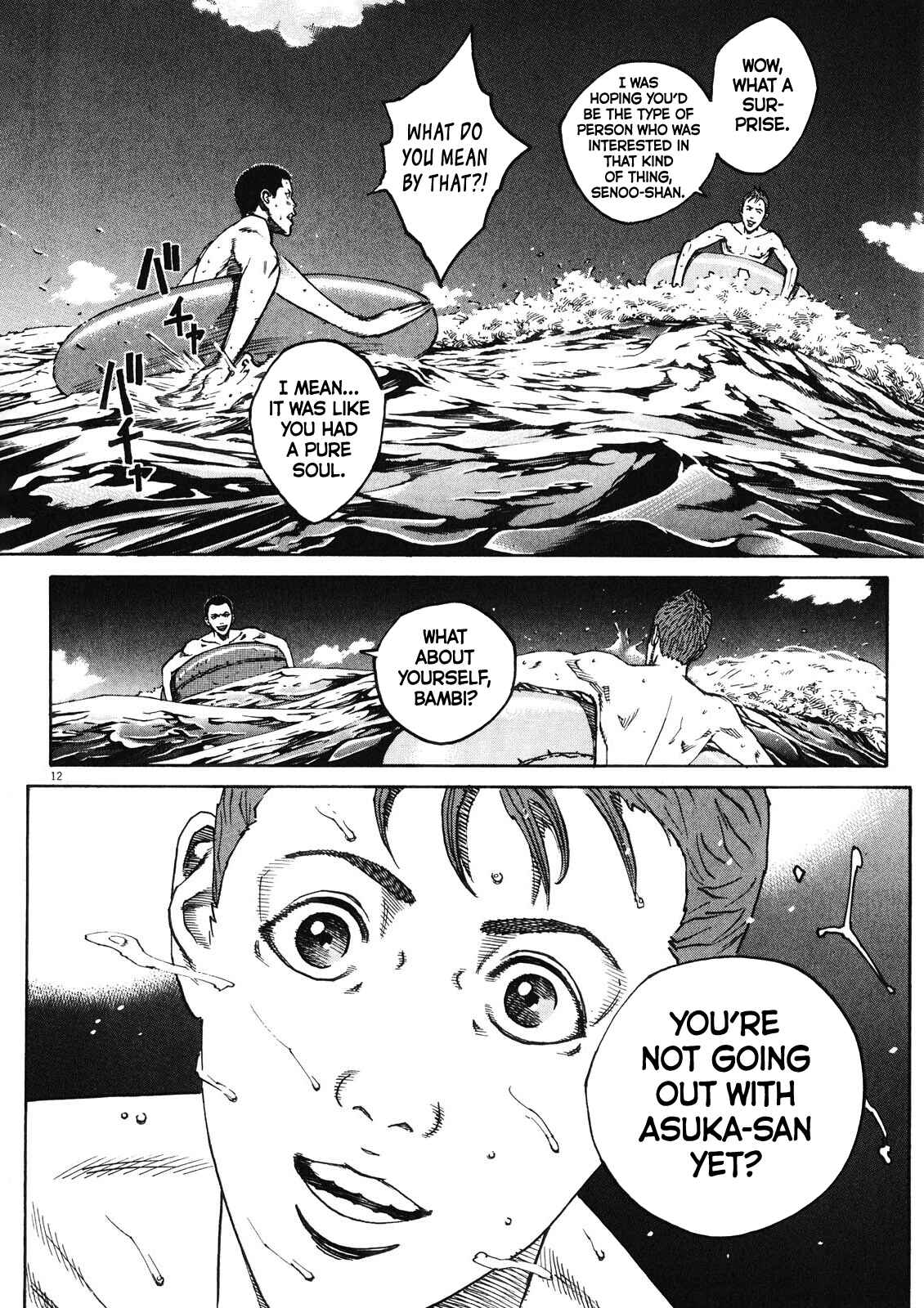 Chapter 72 - Page 12