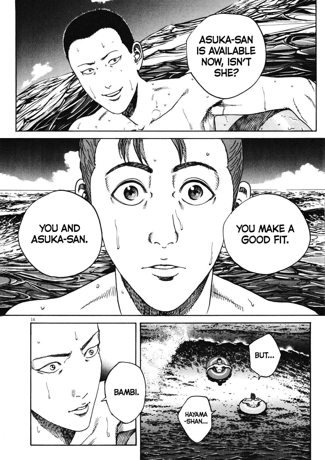 Chapter 72 - Page 14
