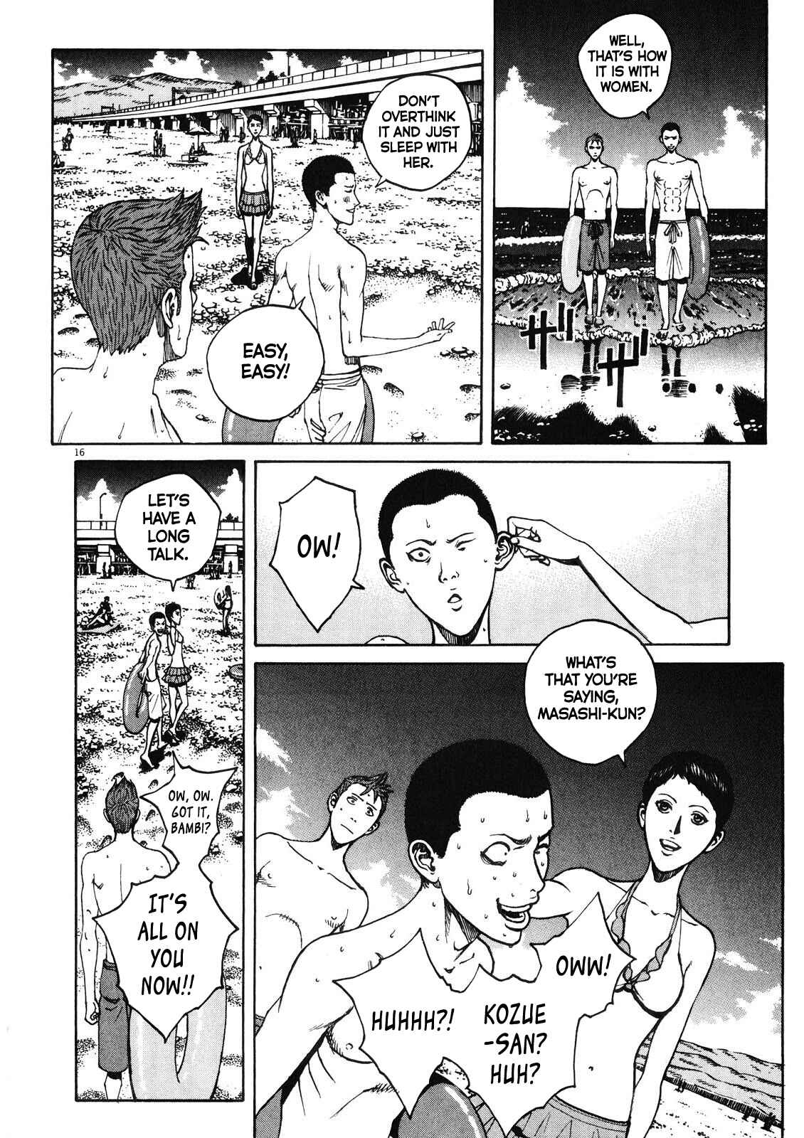 Chapter 72 - Page 16