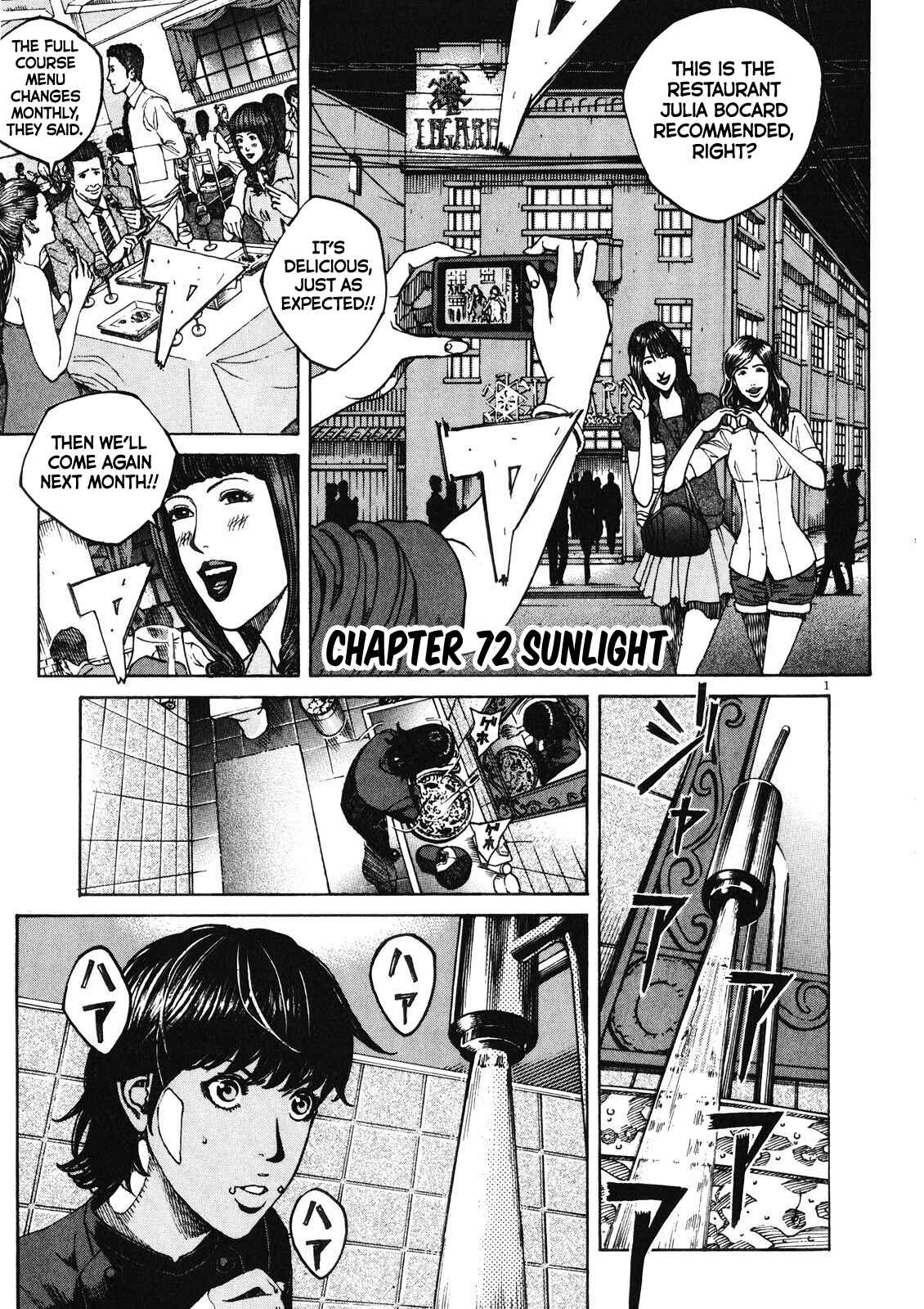 Chapter 72 - Page 2