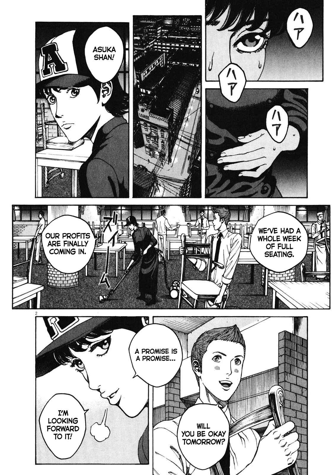 Chapter 72 - Page 3