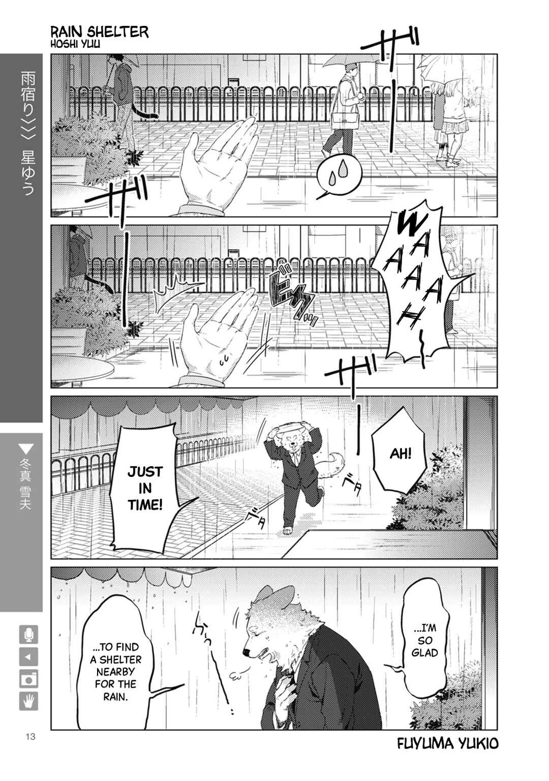 Chapter 2 - Page 1