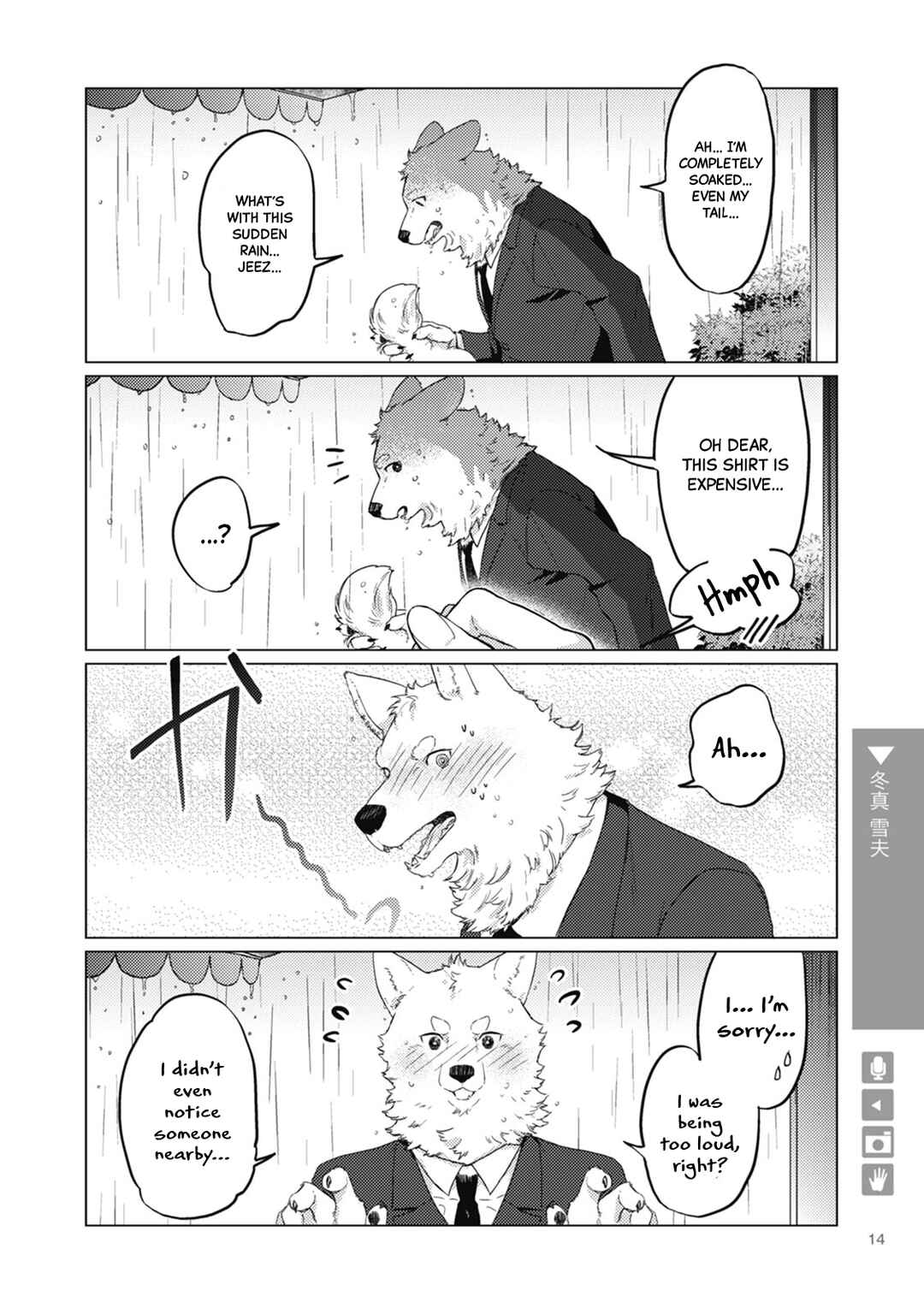Chapter 2 - Page 2