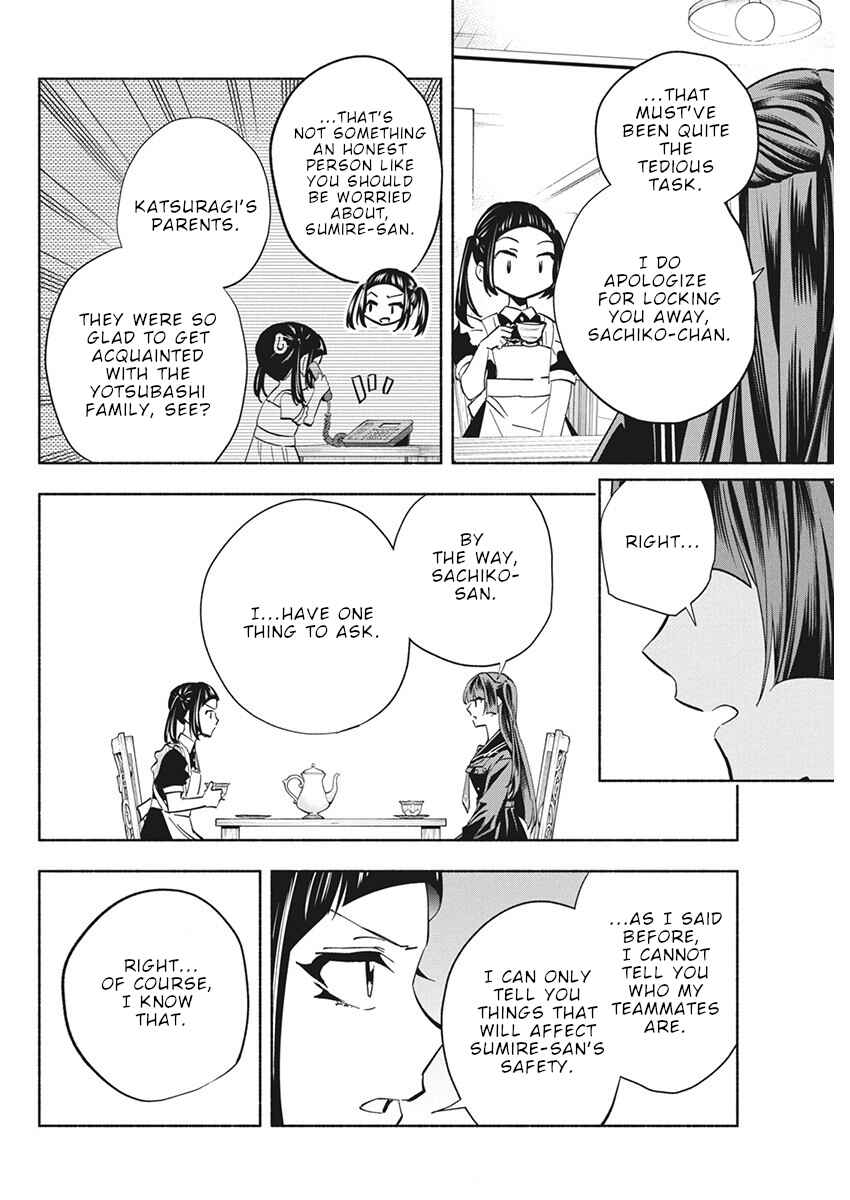 Chapter 11 - Page 12