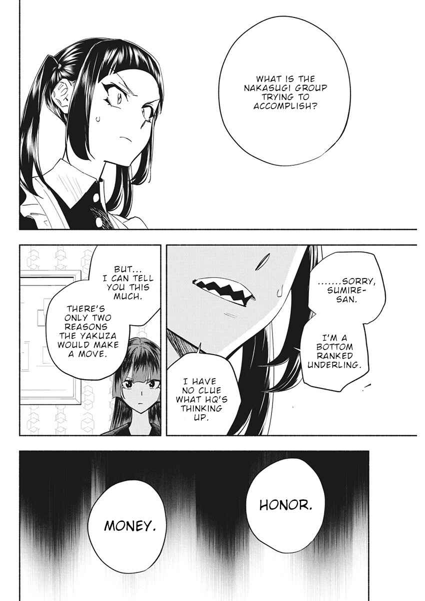 Chapter 11 - Page 14