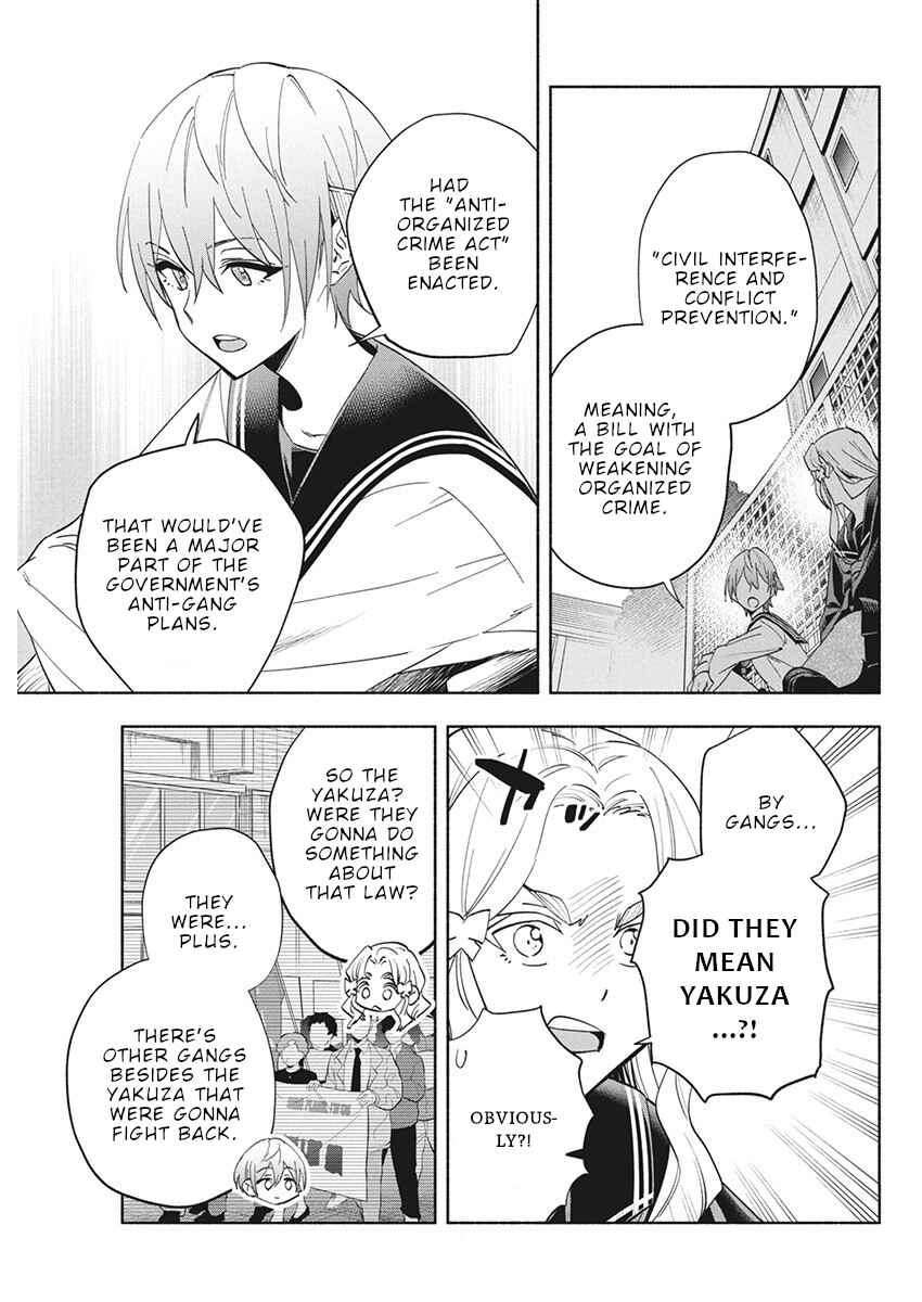Chapter 11 - Page 3