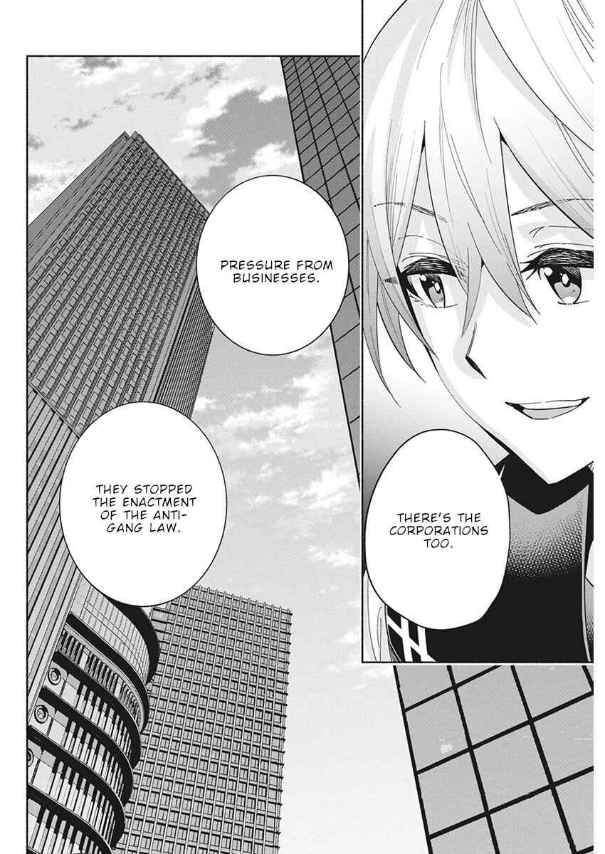 Chapter 11 - Page 4