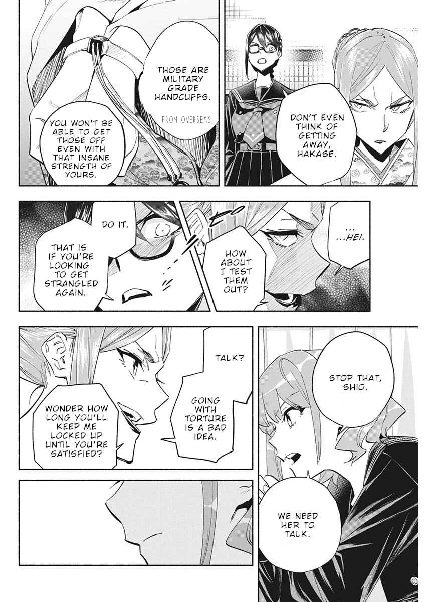 Chapter 11 - Page 6