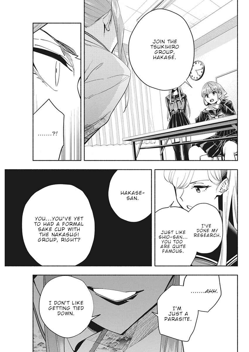 Chapter 11 - Page 7