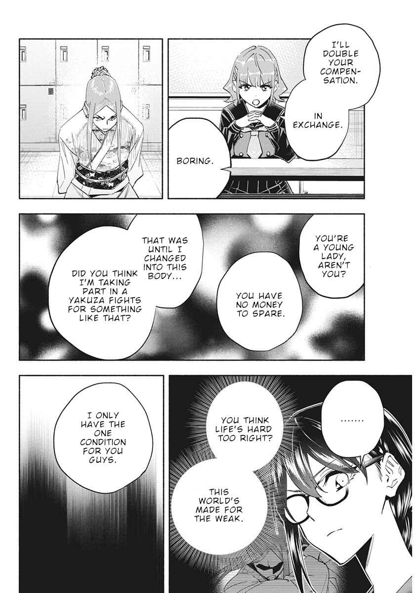 Chapter 11 - Page 8
