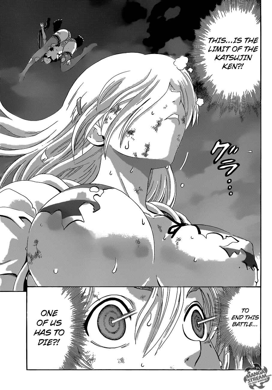 Chapter 513 - Page 16