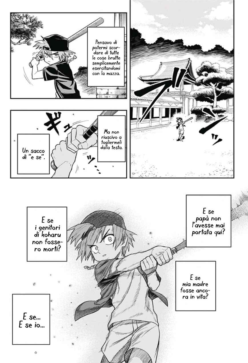 Chapter 1 - Page 16