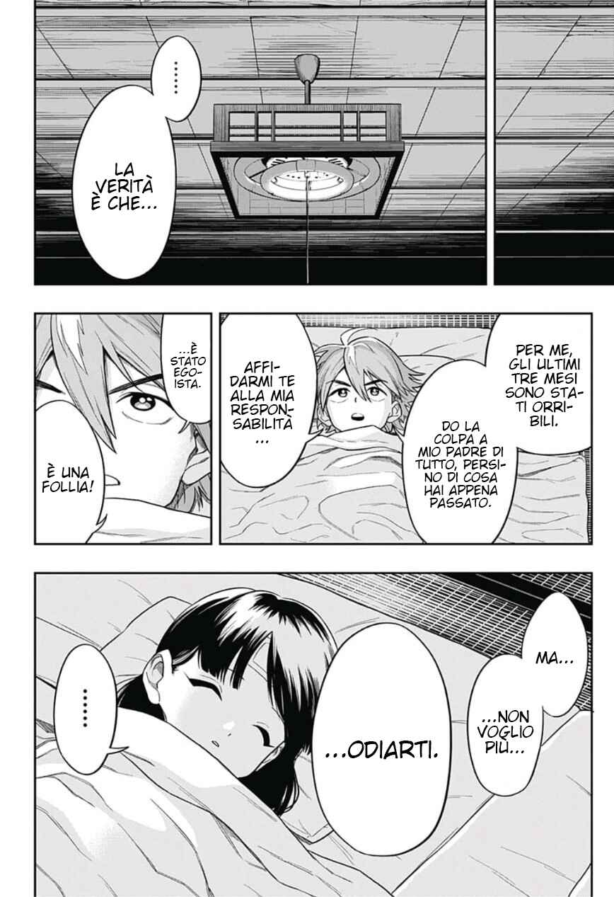 Chapter 1 - Page 33