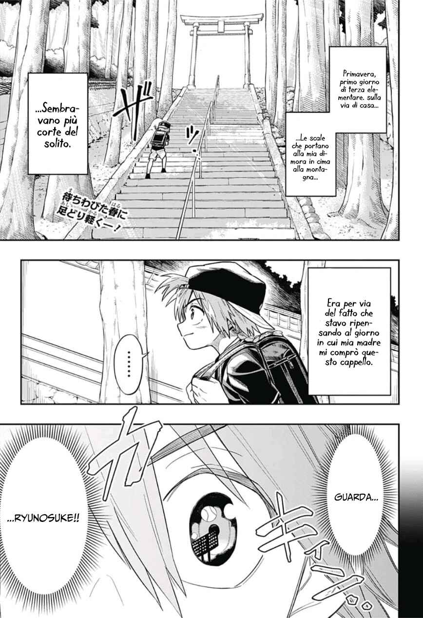 Chapter 1 - Page 4