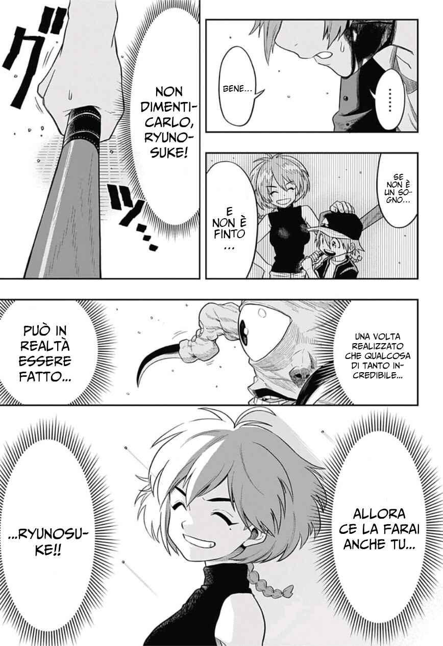Chapter 1 - Page 44
