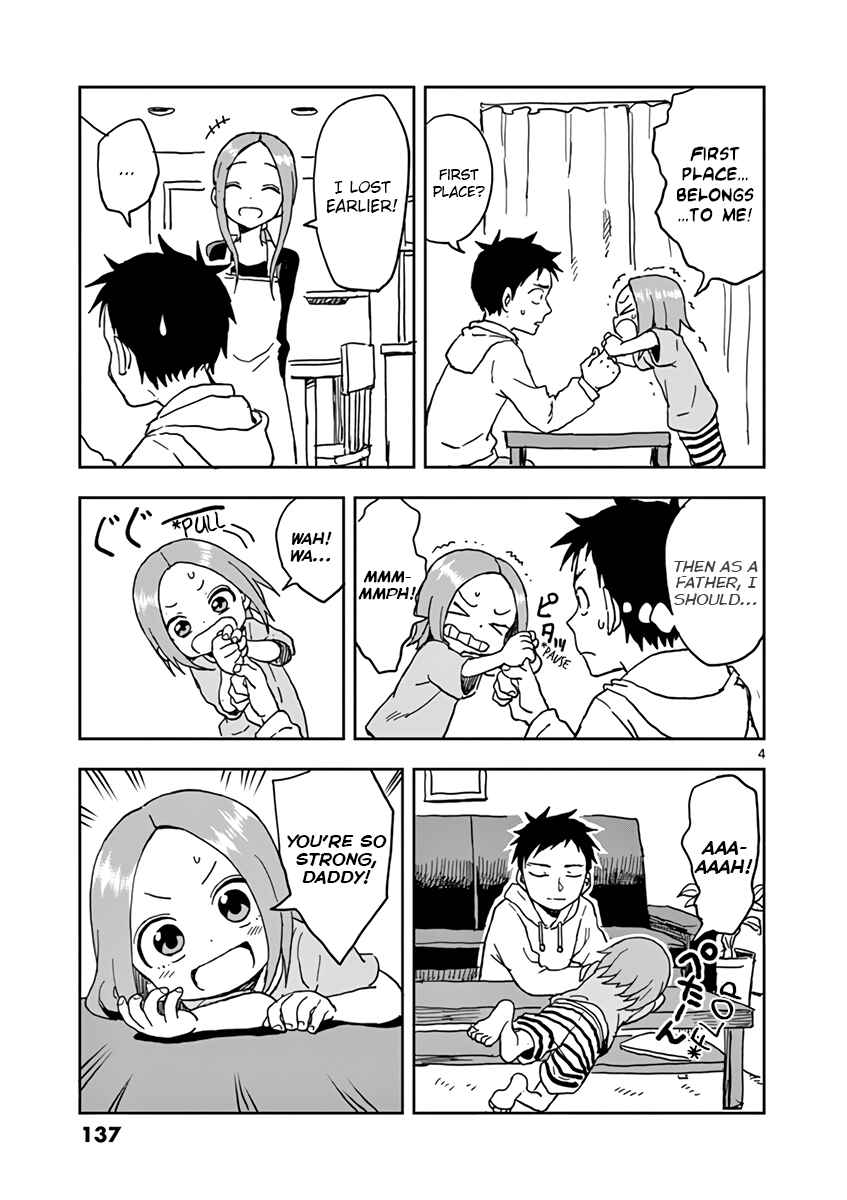Chapter 25.5 - Page 4