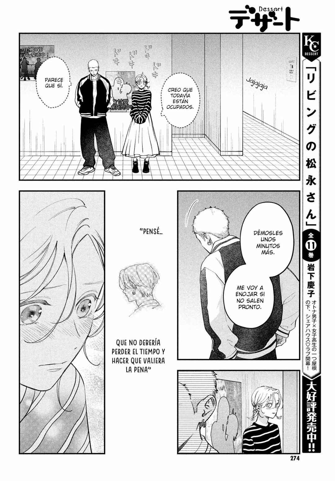 Chapter 17 - Page 36