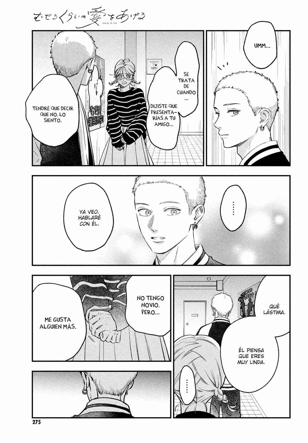 Chapter 17 - Page 37