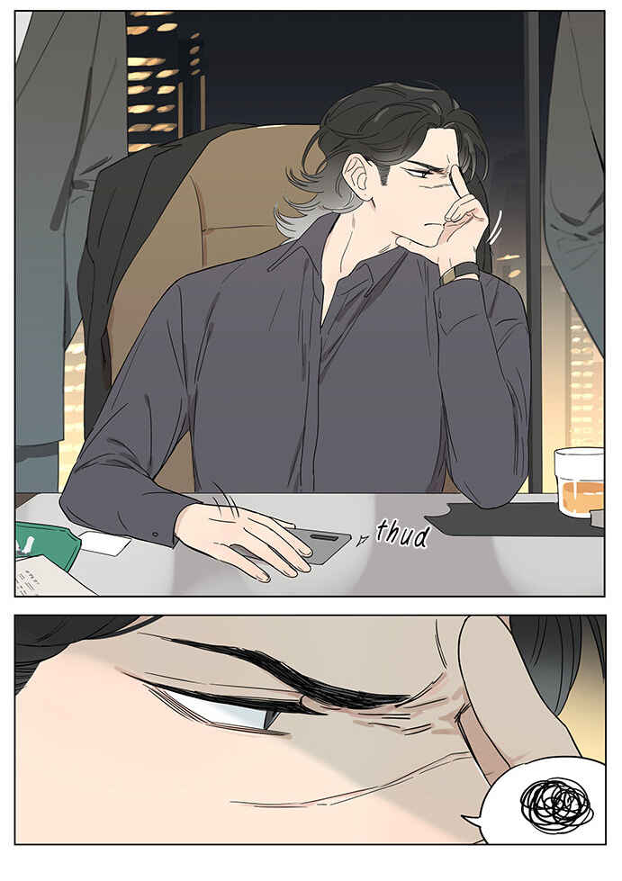 Chapter 44 - Page 20