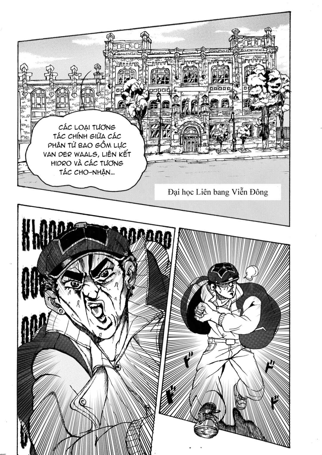 Chapter 1 - Page 10