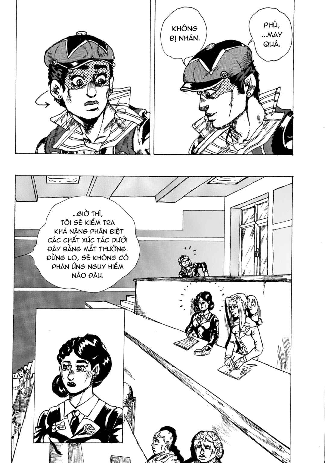 Chapter 1 - Page 14