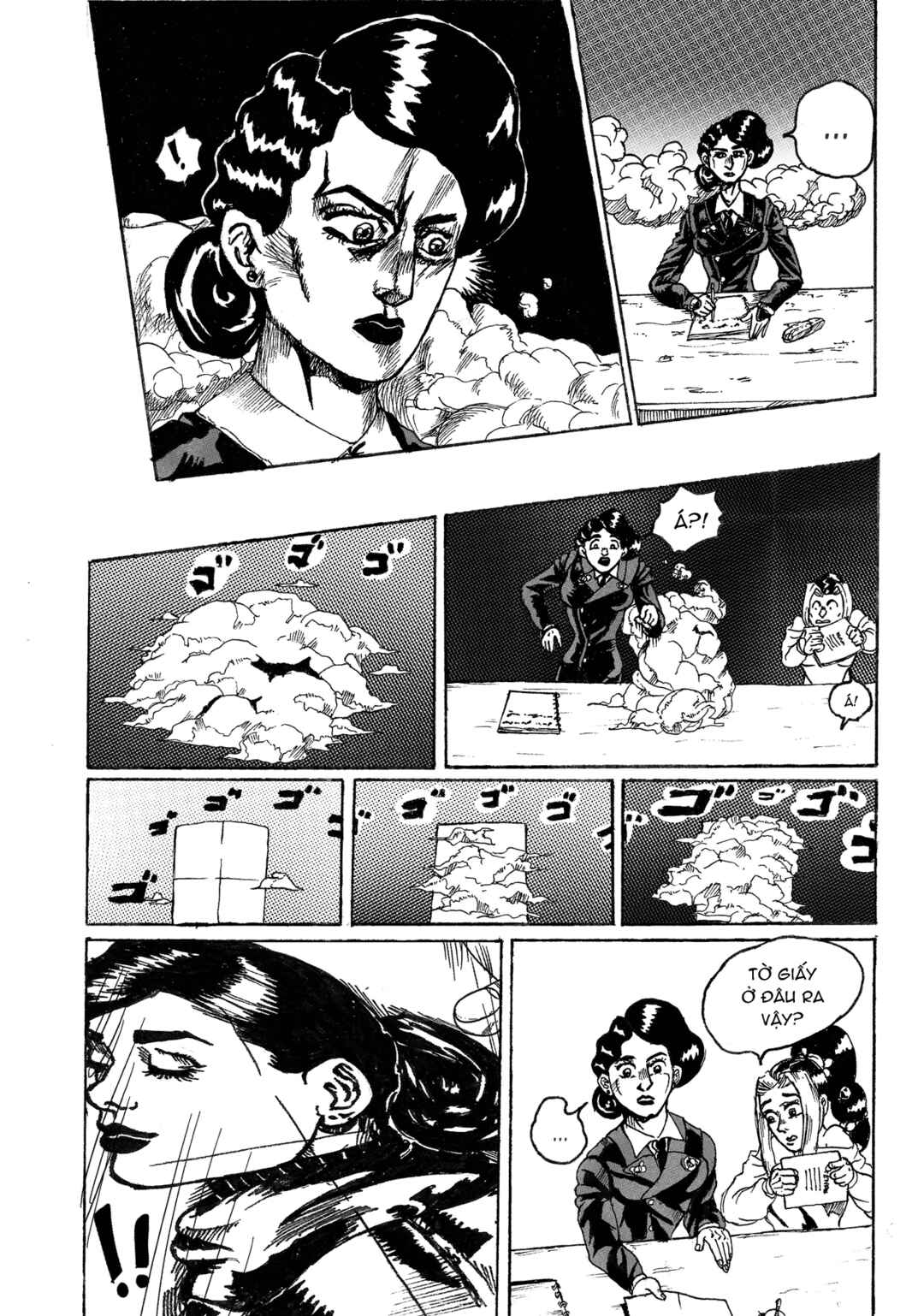 Chapter 1 - Page 19