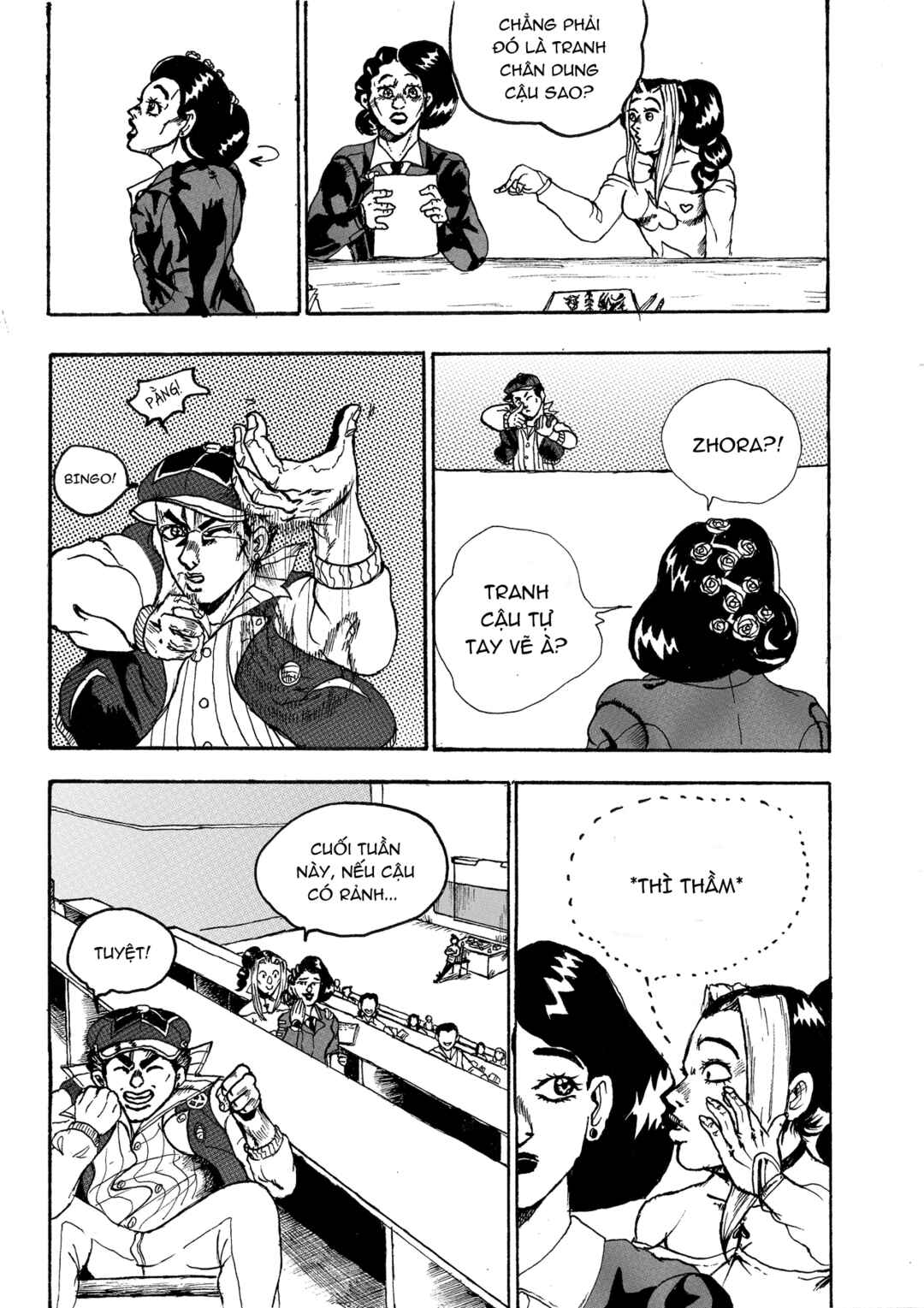 Chapter 1 - Page 20