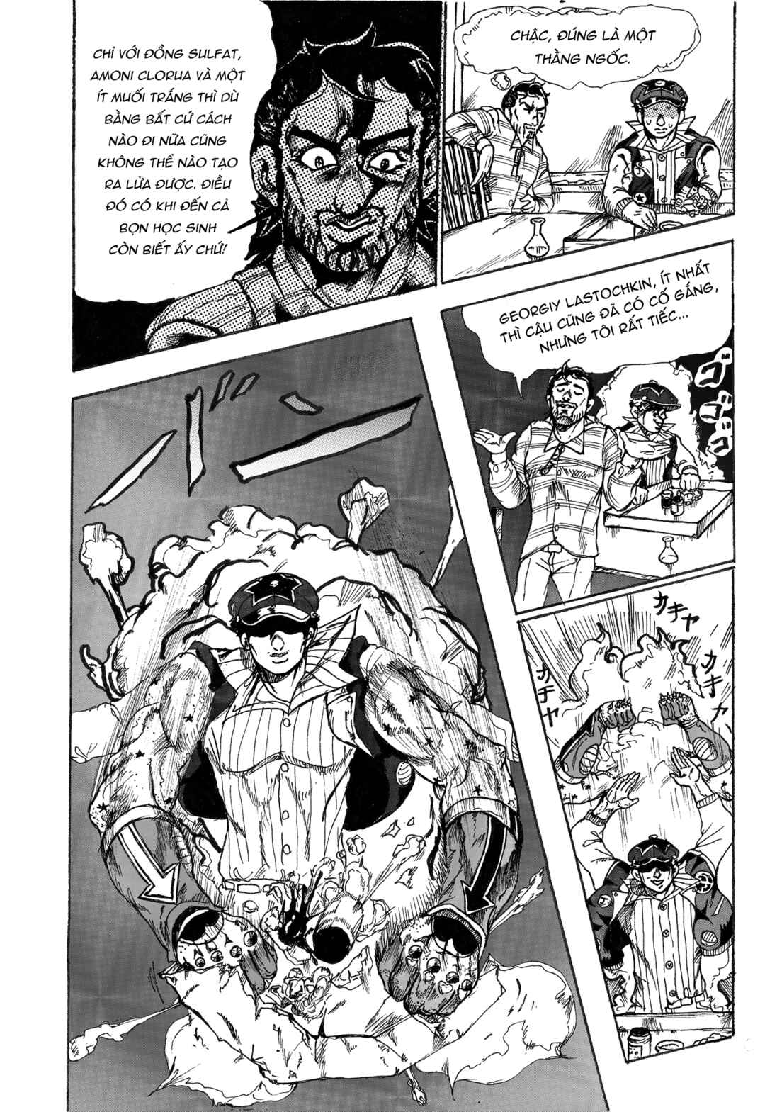 Chapter 1 - Page 23