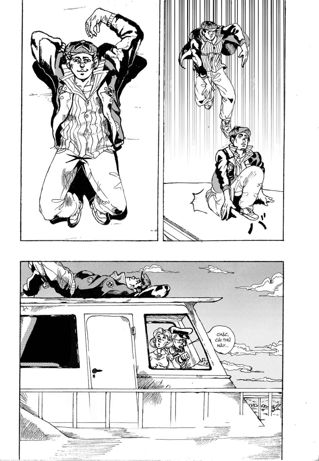 Chapter 1 - Page 6