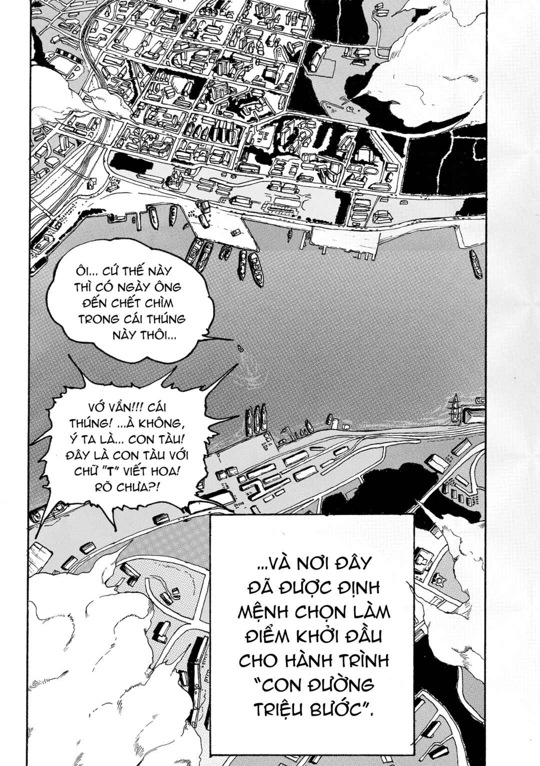 Chapter 1 - Page 8