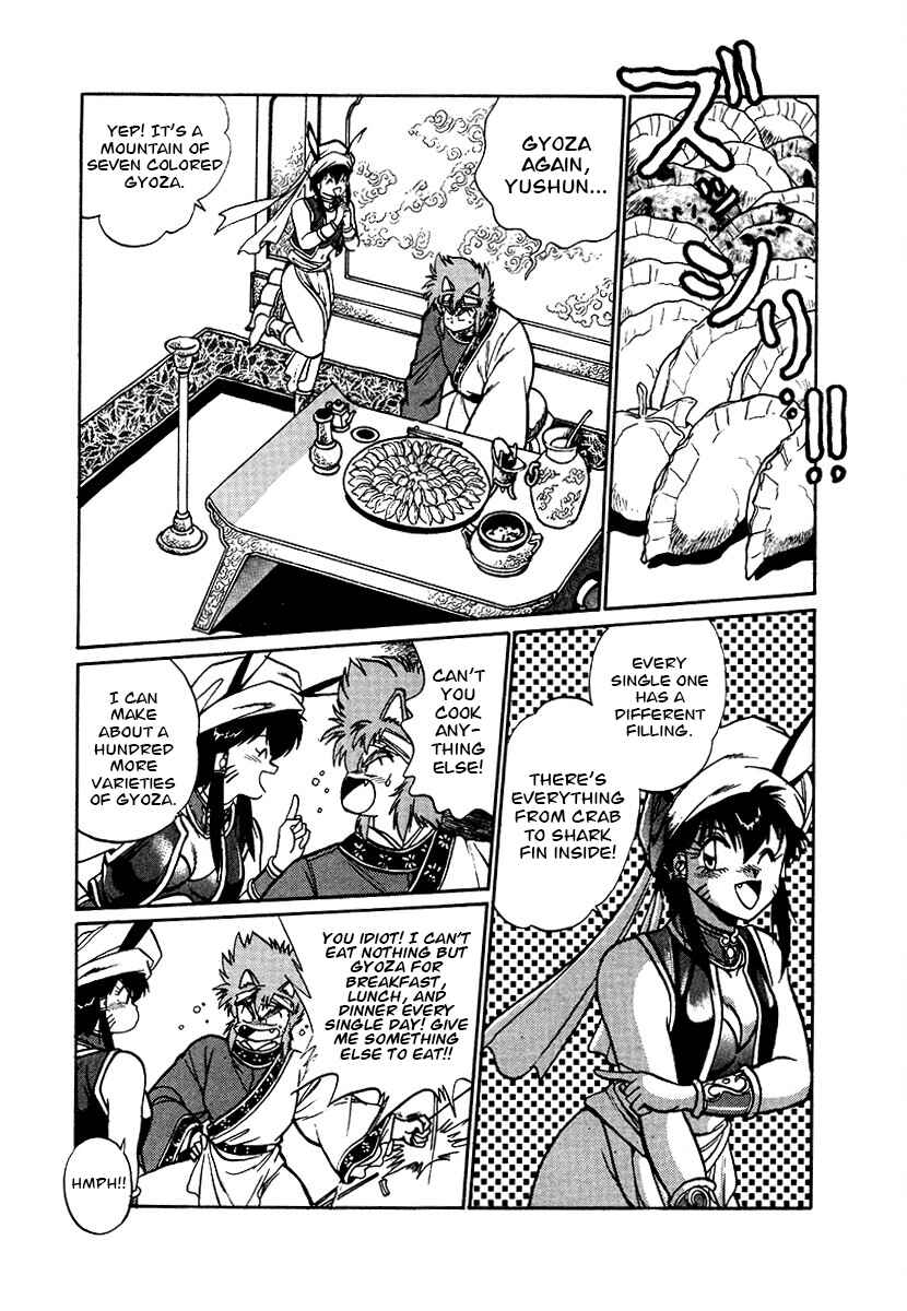Chapter 86 - Page 11