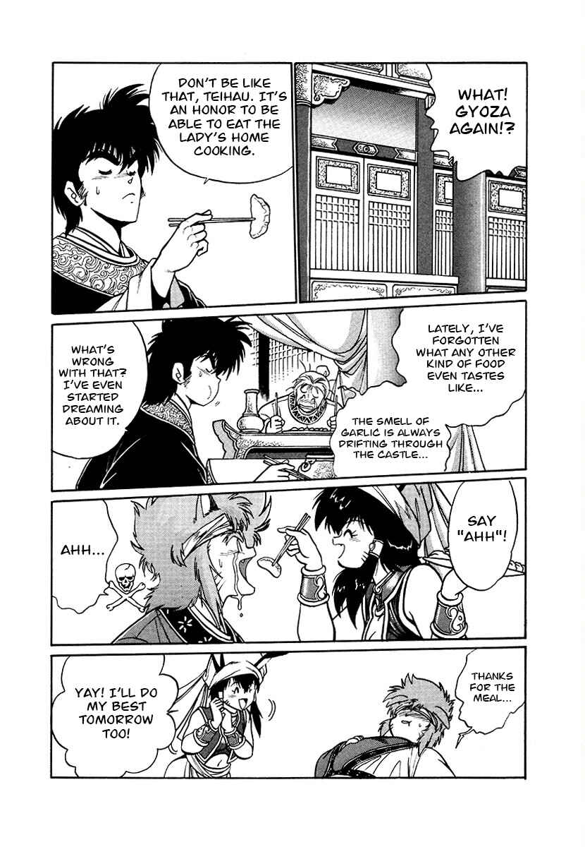 Chapter 86 - Page 13