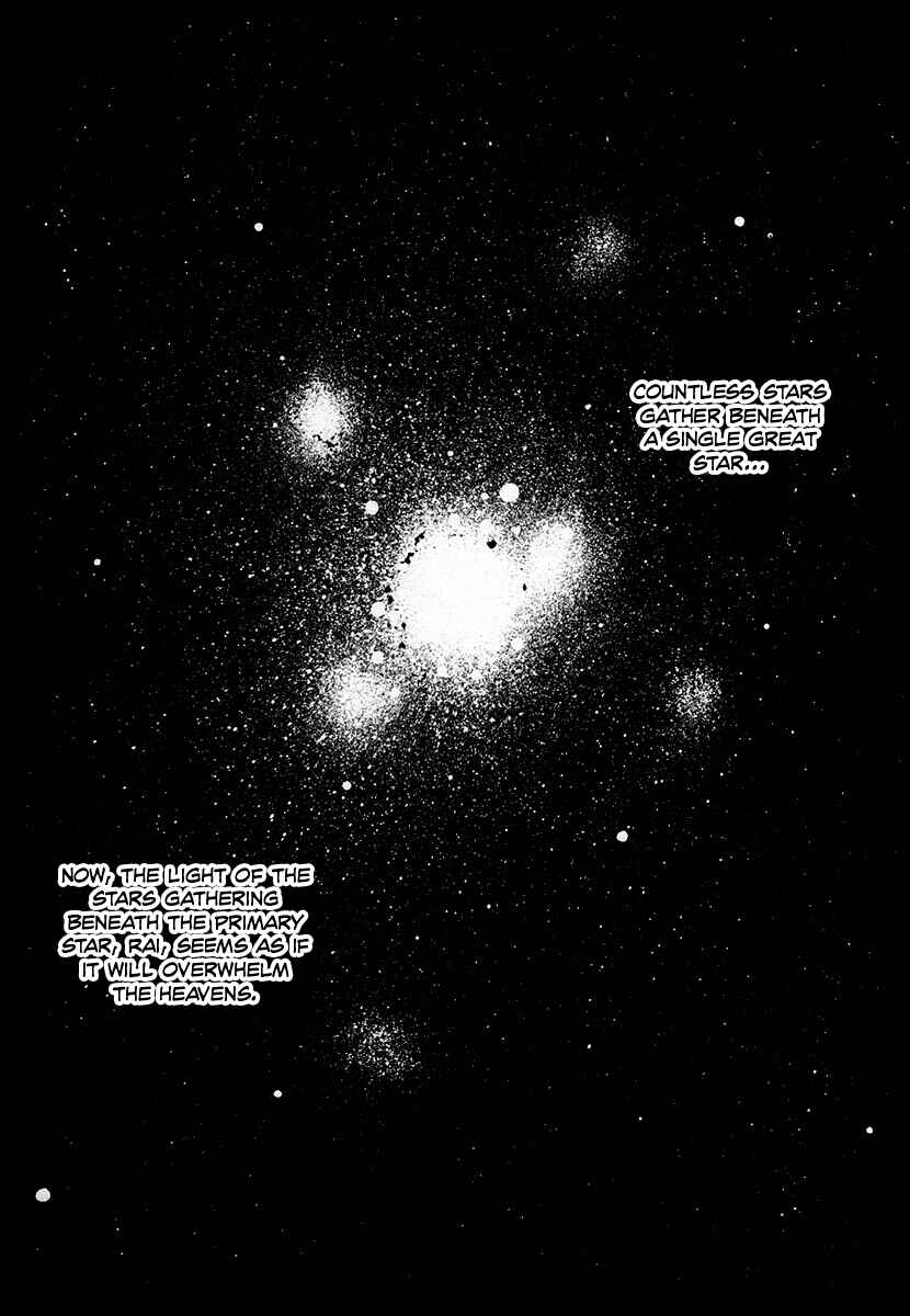 Chapter 86 - Page 3