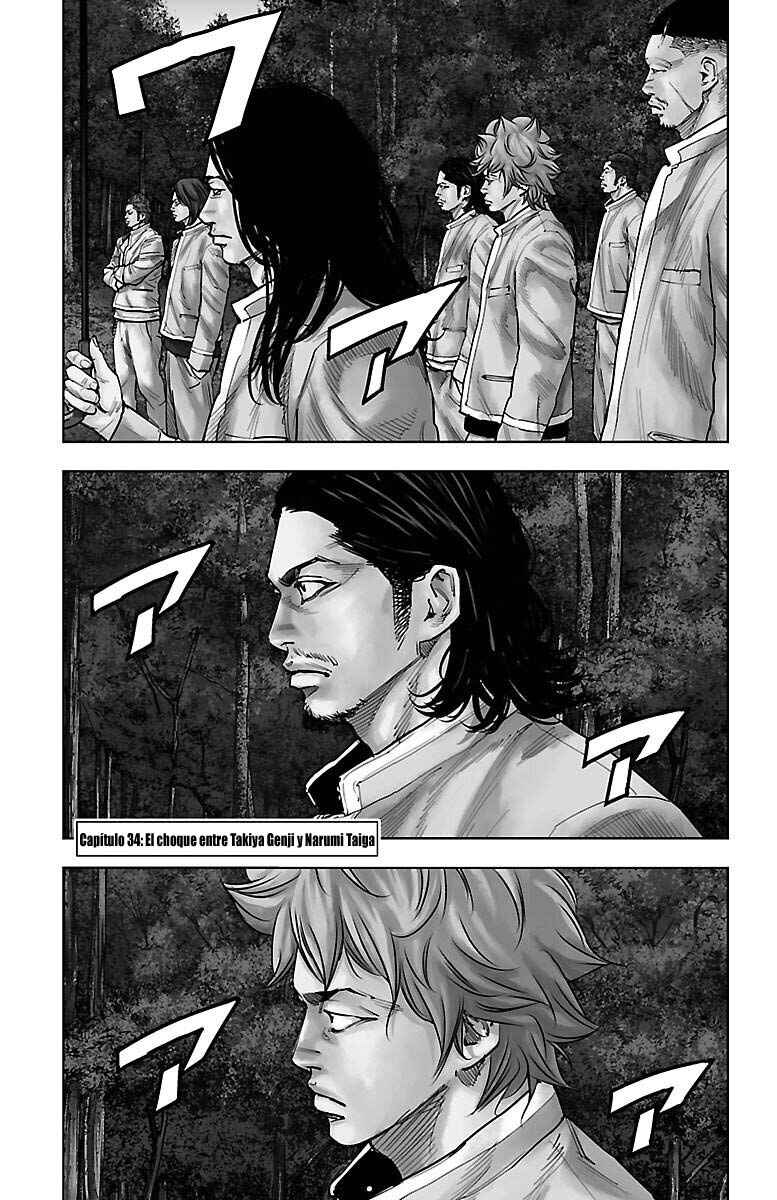 Chapter 34 - Page 1