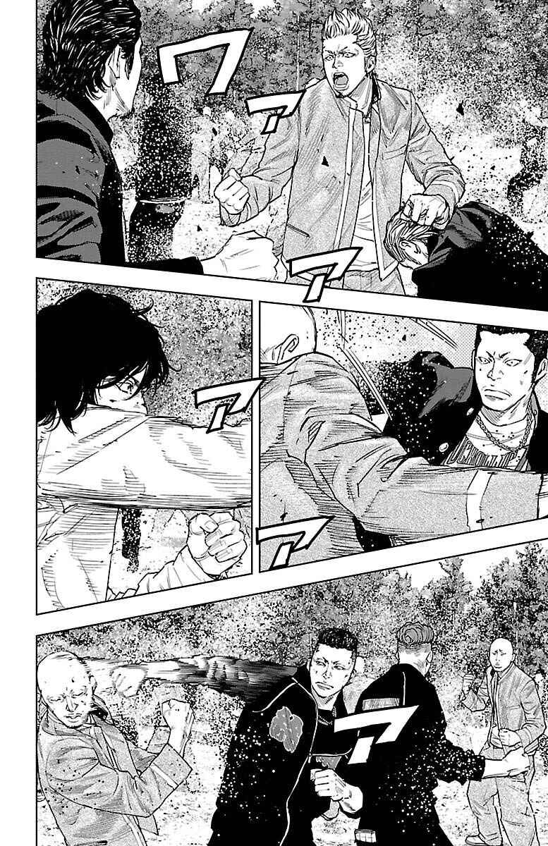 Chapter 34 - Page 6