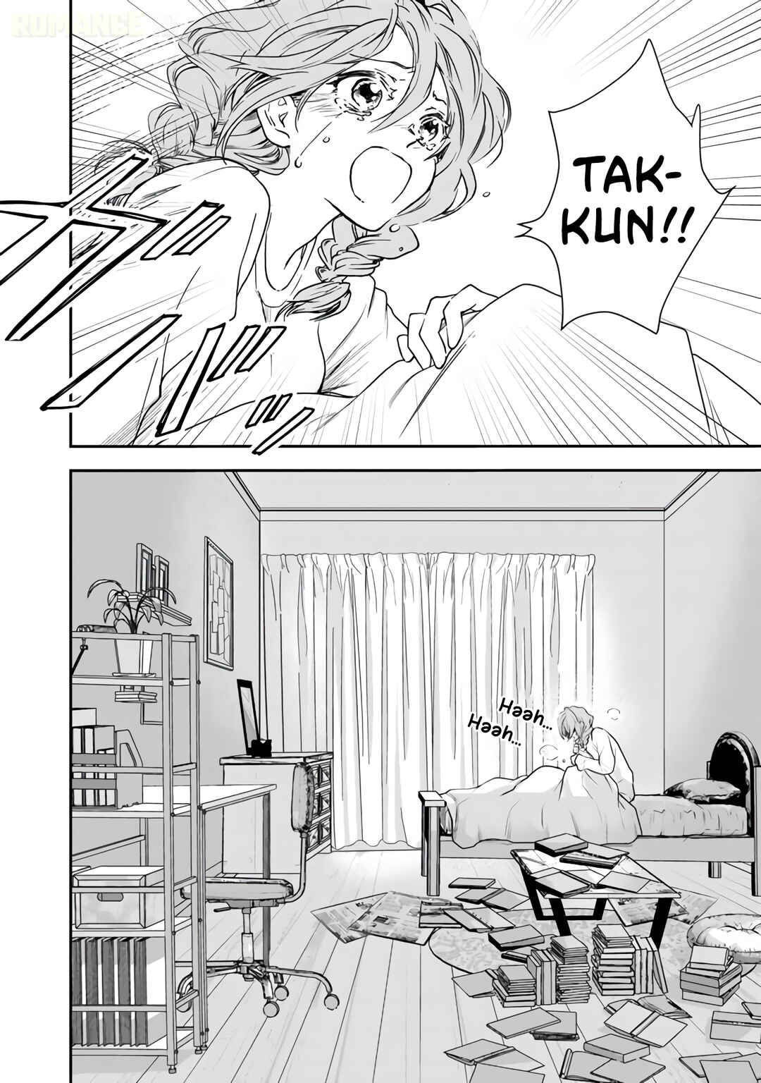 Chapter 2 - Page 3