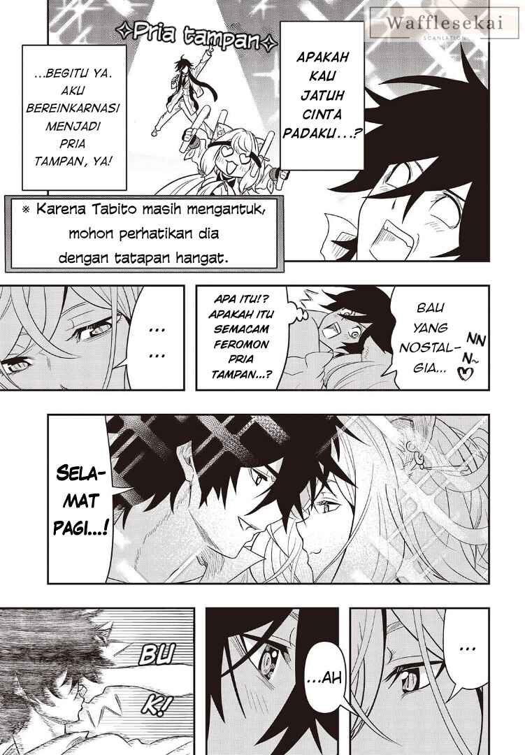 Chapter 3 - Page 3