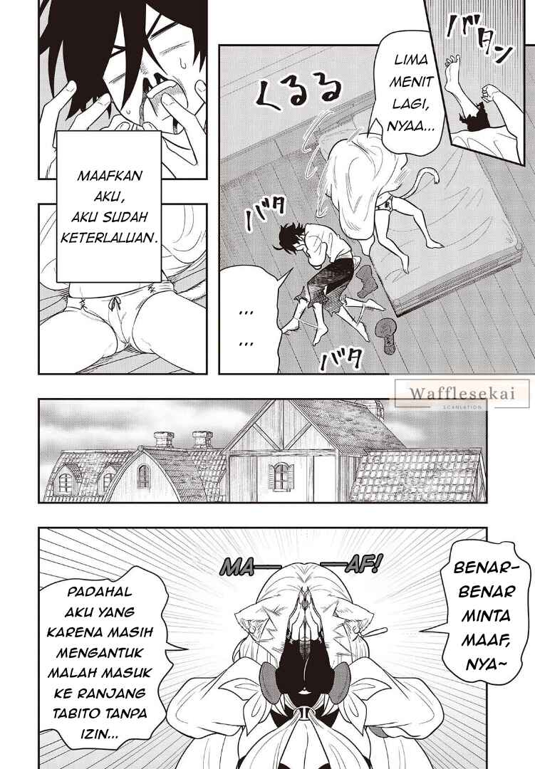 Chapter 3 - Page 4