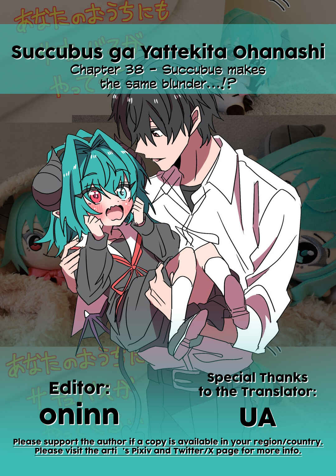 Chapter 38 - Page 2