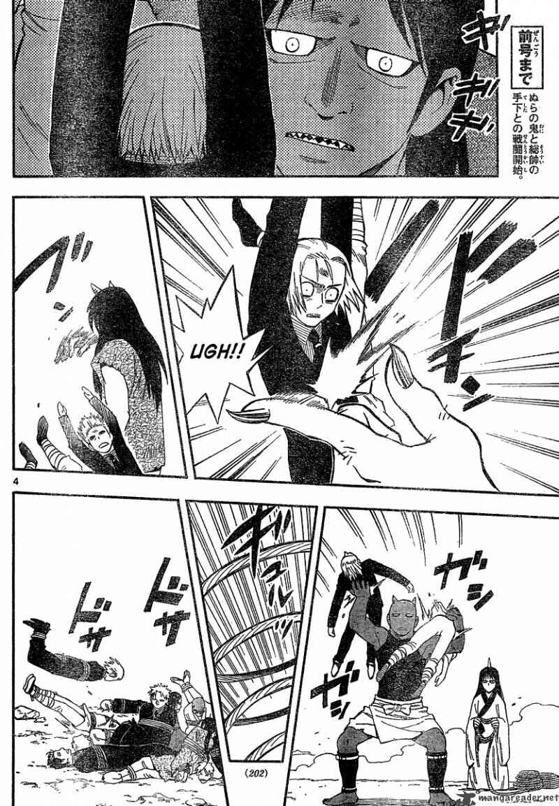 Chapter 331 - Page 4