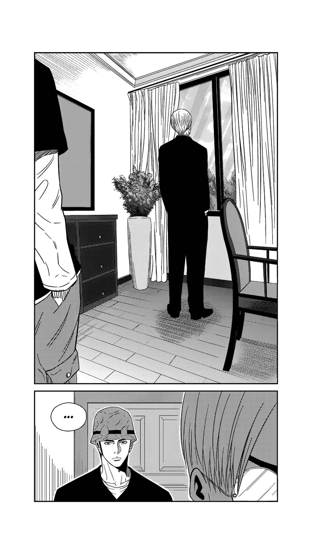 Chapter 217 - Page 17