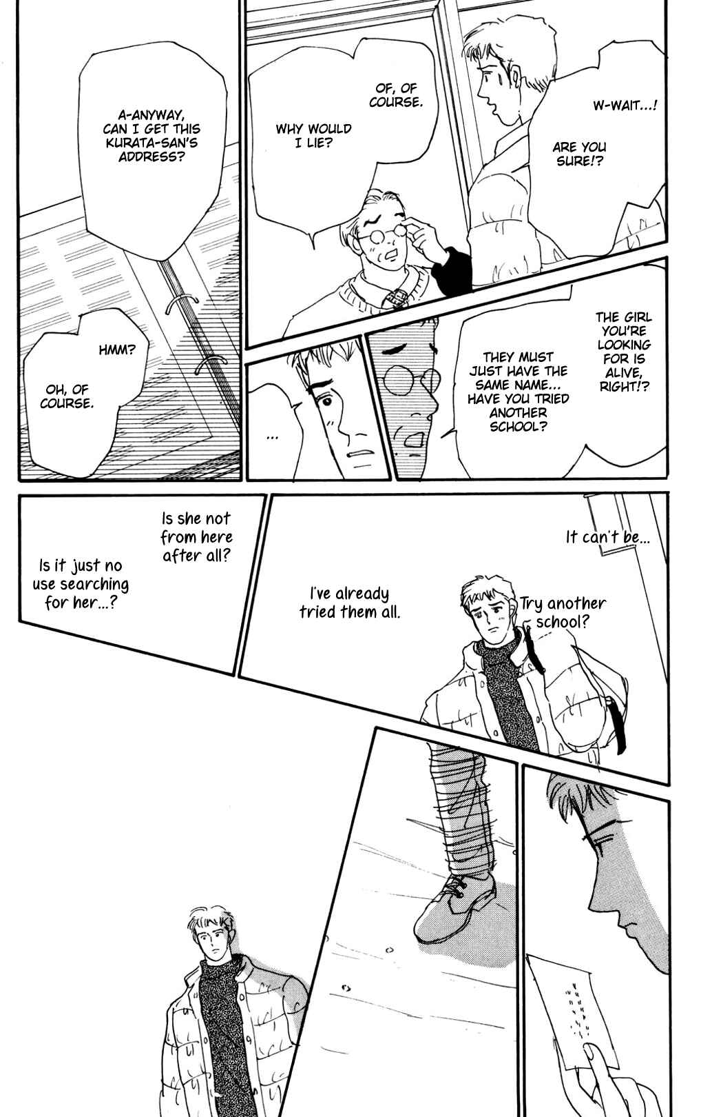 Chapter 14 - Page 3