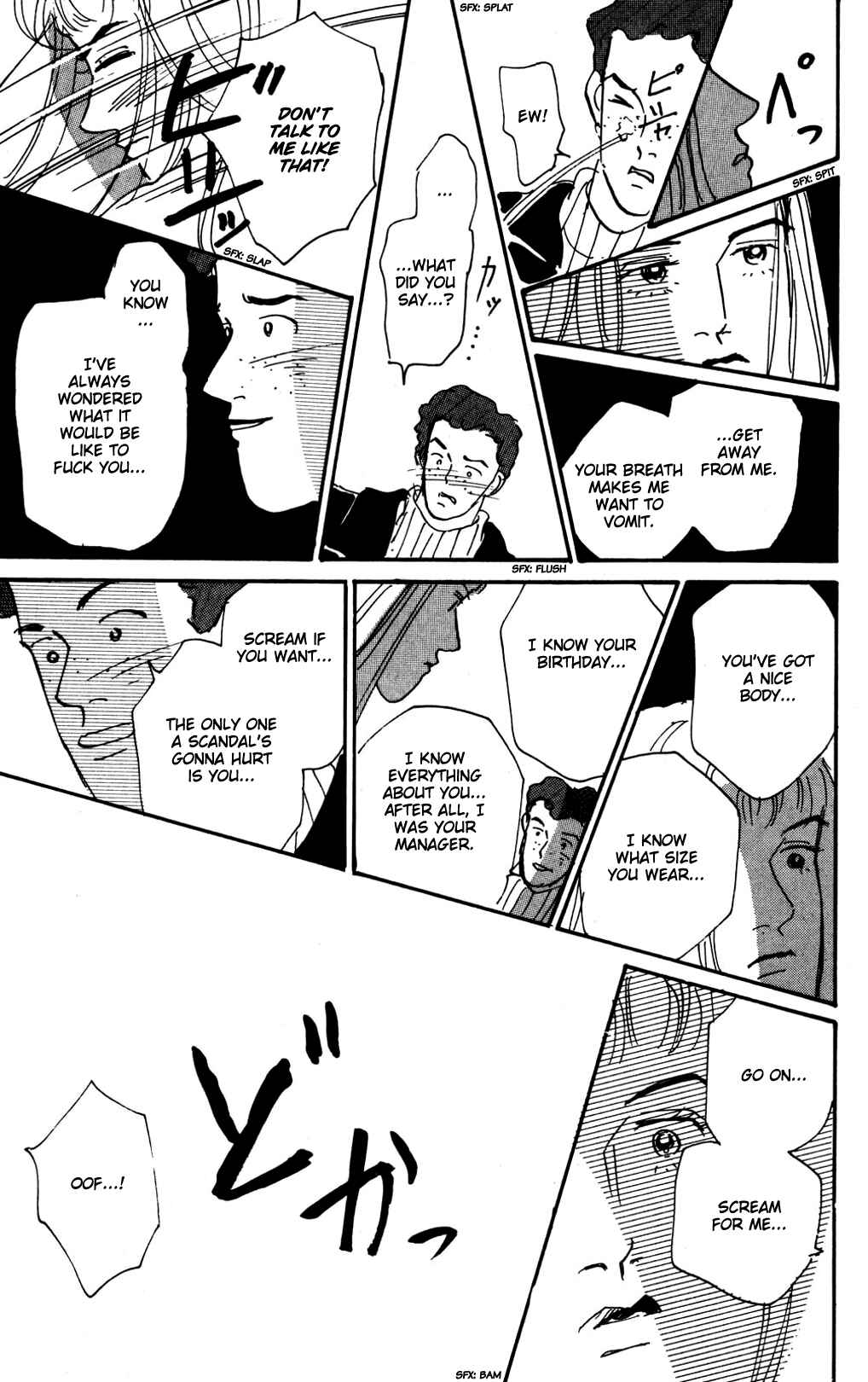 Chapter 14 - Page 30